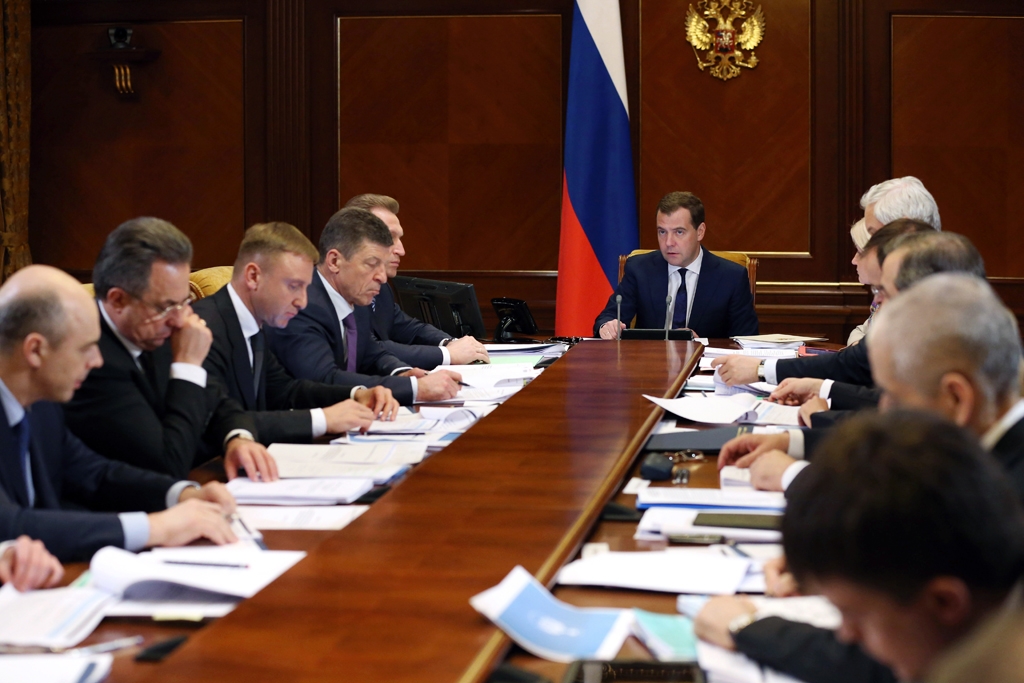 az Orosz Föderáció kormányának ülése