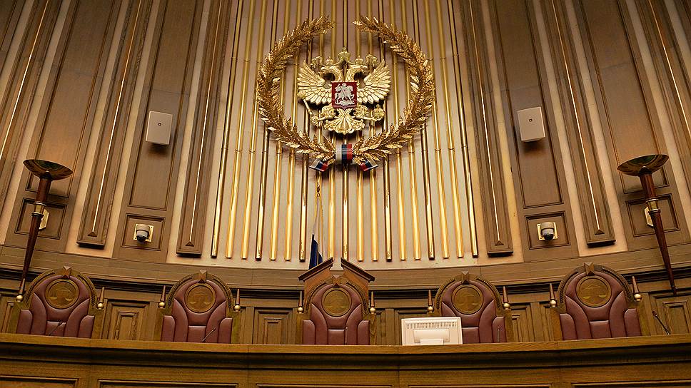 Oroszország Legfelsőbb Bírósága