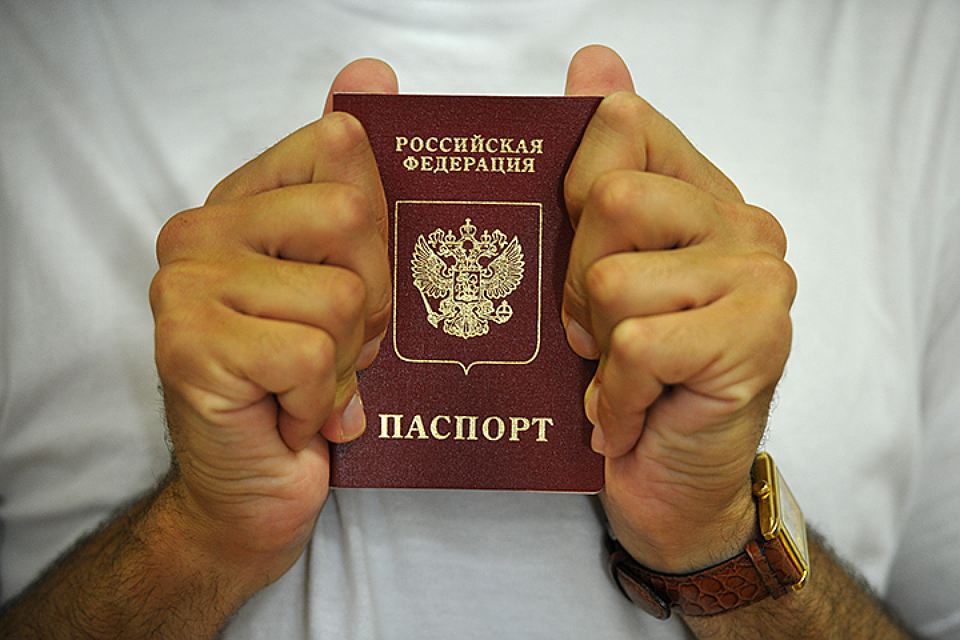 Algemeen paspoort