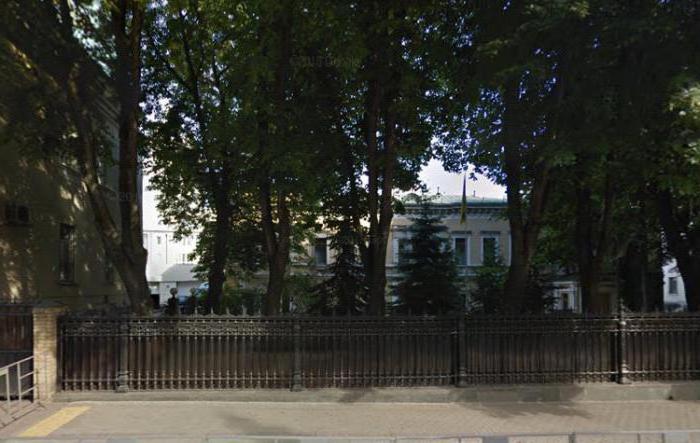 Adresse der ukrainischen Botschaft in Moskau