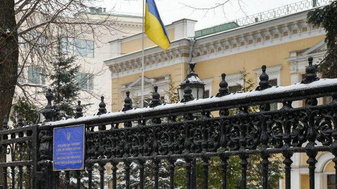 werk van de ambassade van Oekraïne in Moskou