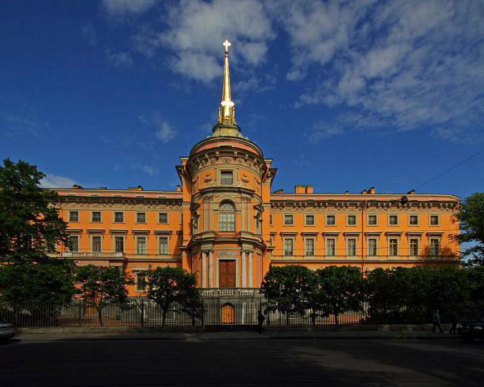 Mikhailovsky kastély Szentpéterváron