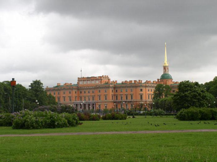 Ikhailovsky kastély Szentpéterváron nyitva tartás