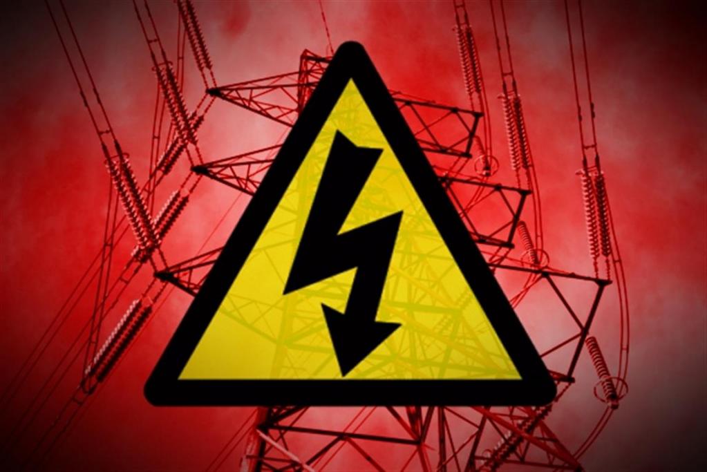 fine for unauthorized connection of electricity