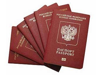 cum să obțineți un pașaport