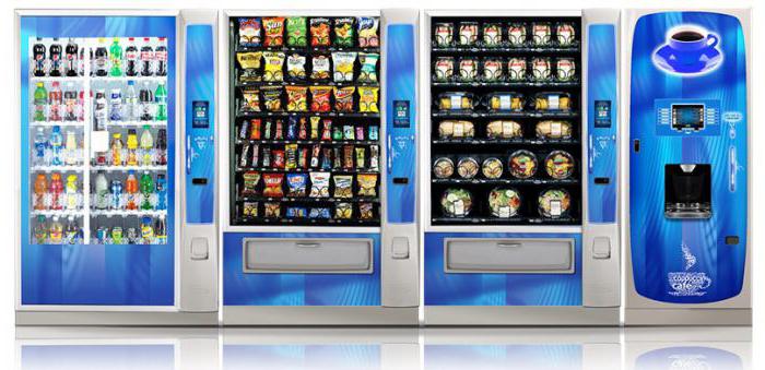 snack machine