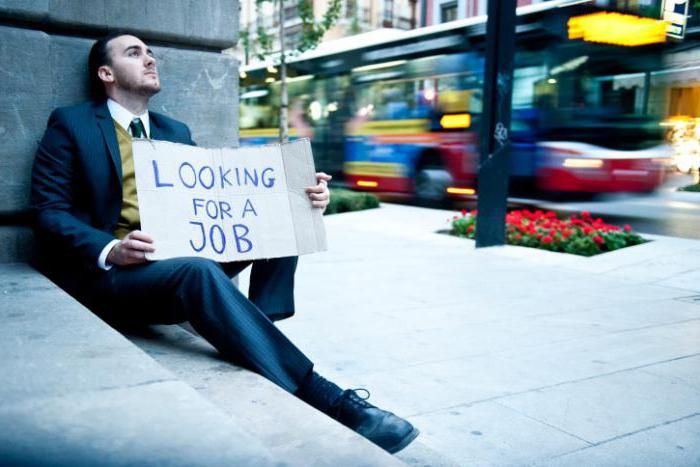 rata de șomaj fricțional