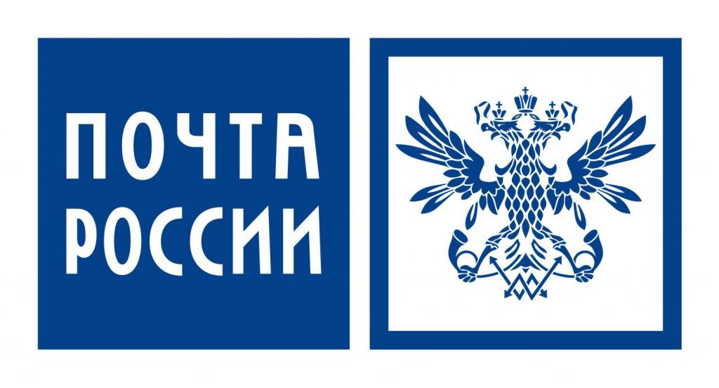 Лого на руската поща