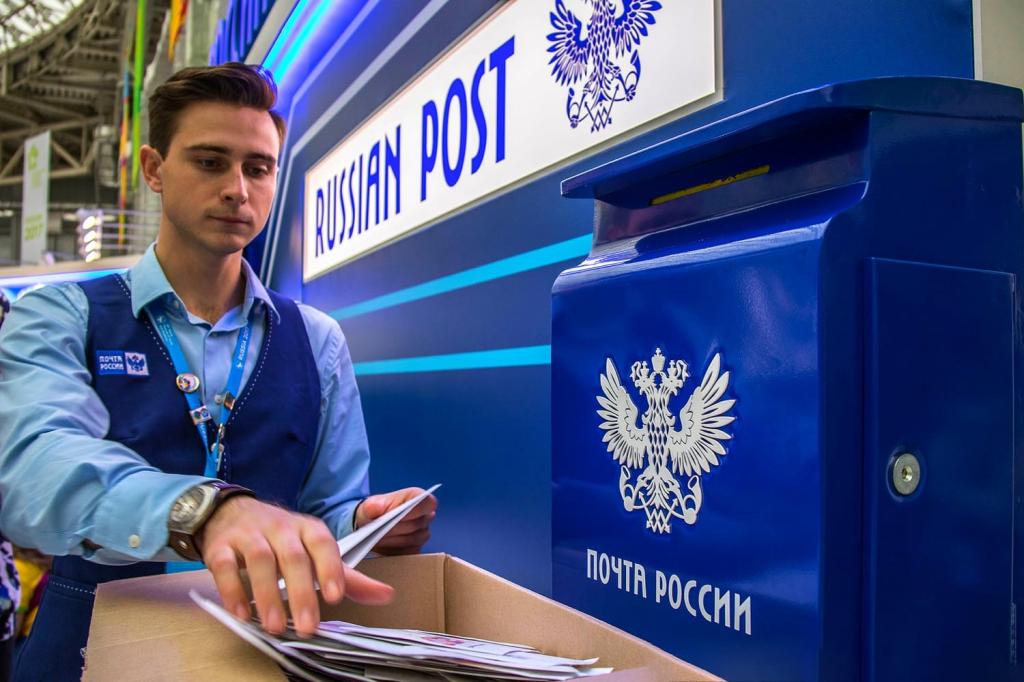 Ofițer poștal rus