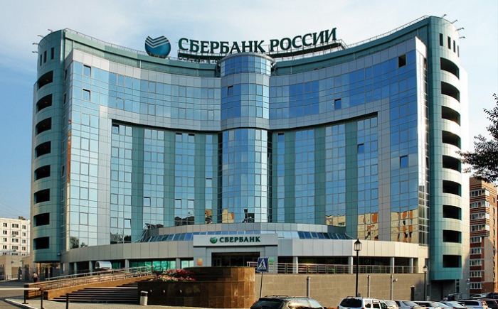 Как да активирате VISA карта на Sberbank