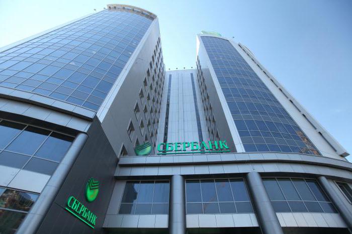 Restructuration hypothécaire à la Sberbank