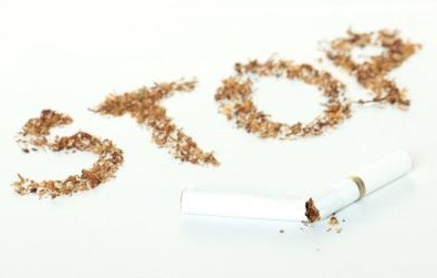 Rauchen im Treppenhaus Artikel Coap