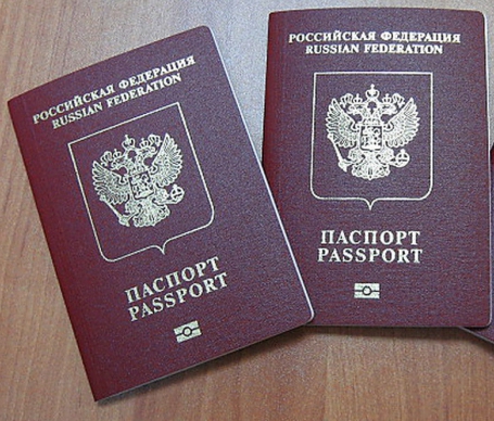 waar te gaan als uw paspoort verloren is
