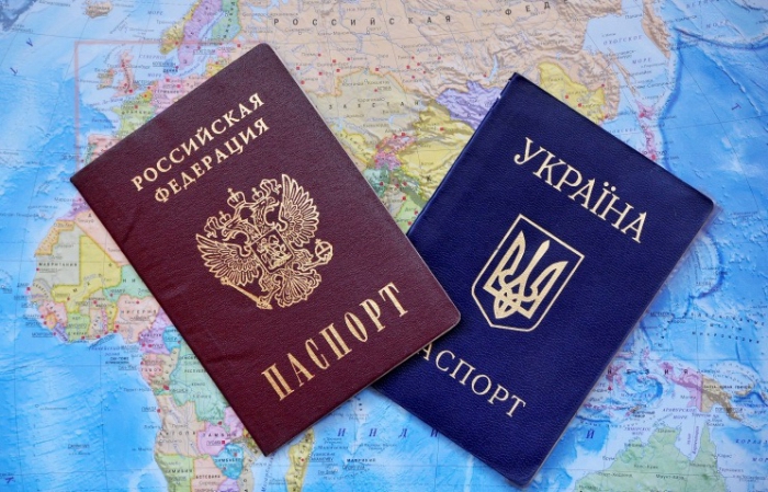 hur man avstår från medborgarskap i Ukraina