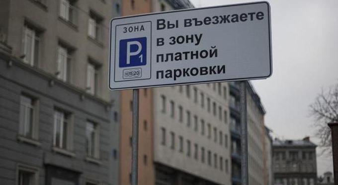 parkeerregels in Moskou in het weekend