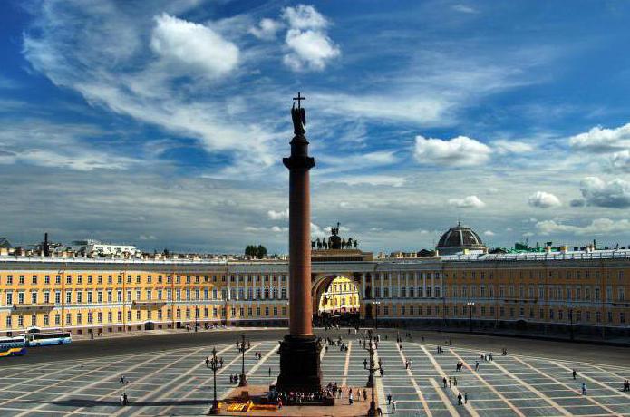 Hedersmedborgare i St Petersburg