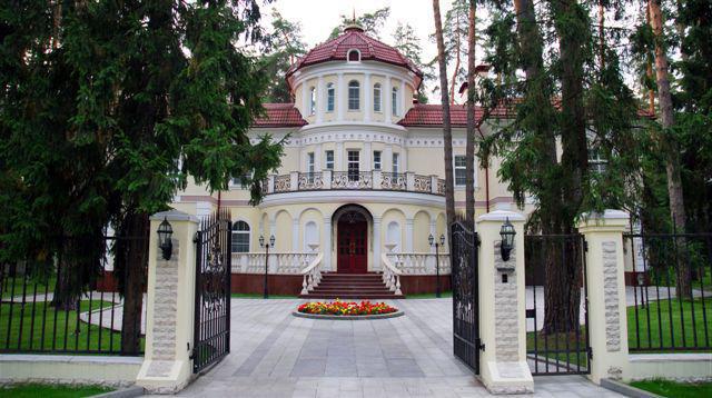 La maison la plus chère en Russie prix