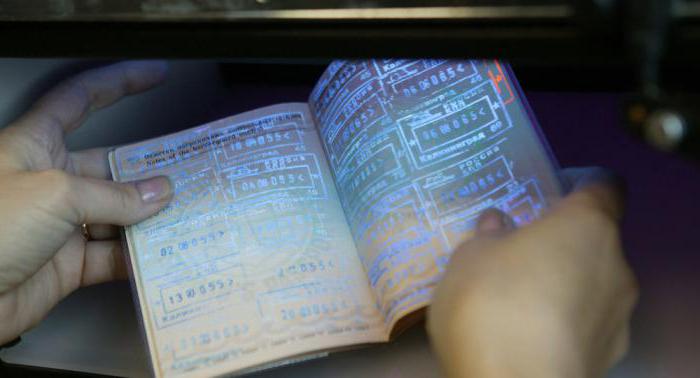 pașaport străin al unui nou eșantion