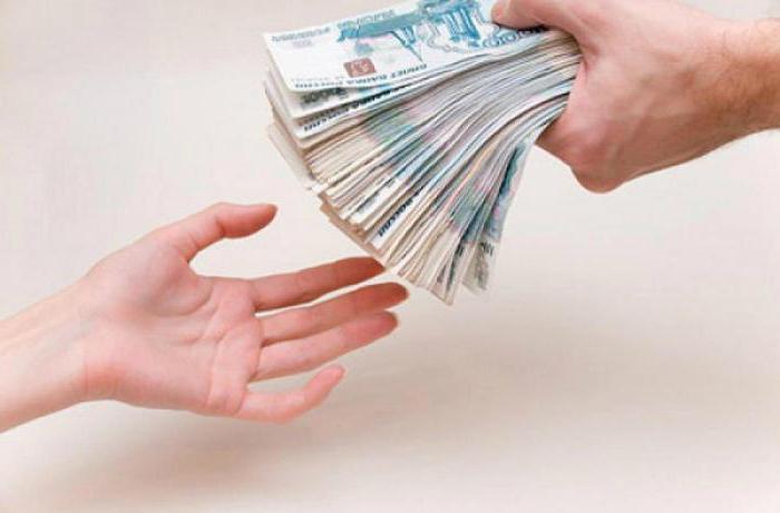 dépôts avec paiement d'intérêts mensuels à Moscou
