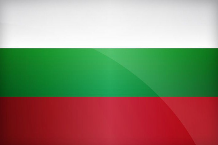 kontrollera bulgariskt medborgarskap