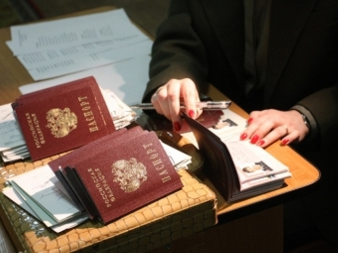 Registrierung ohne das Recht auf Unterkunft