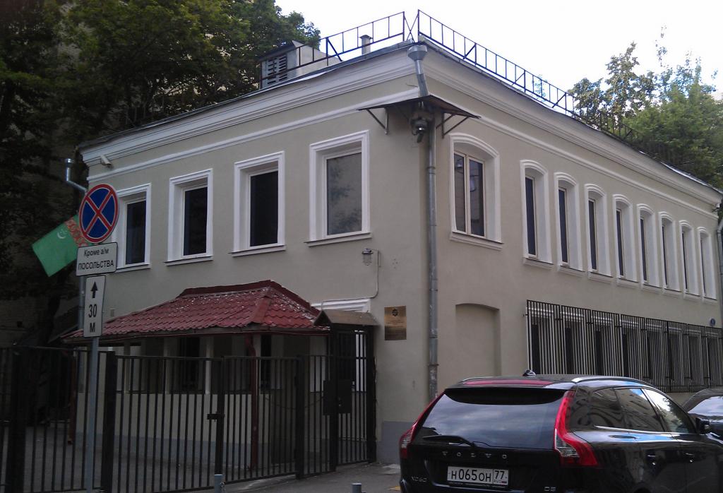 Consulaire afdeling van de Turkmeense ambassade