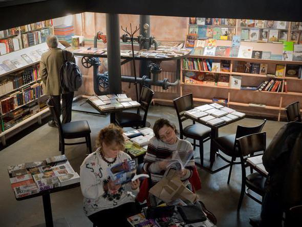 Moscow's most interesting bookstores