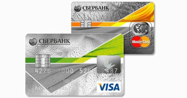 What is the difference between a visa and a mastercard of Sberbank