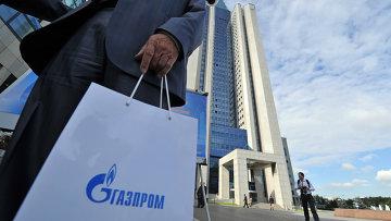 var man kan köpa Gazprom-aktier