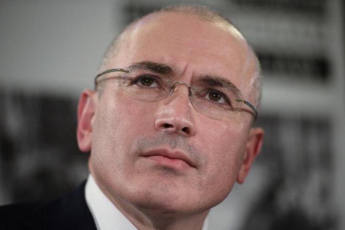 Михаил Ходорковски