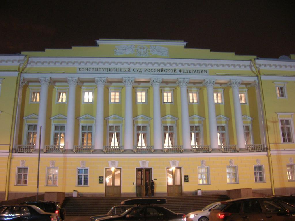 Cour constitutionnelle de Russie