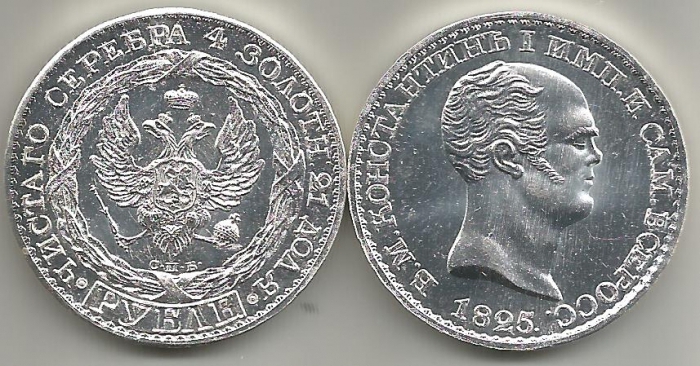 drahé mince z Ruska
