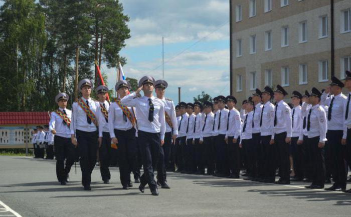 Moskauer Staatliche Rechtsuniversität