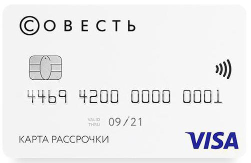 kostnad för service på Sberbank-kort
