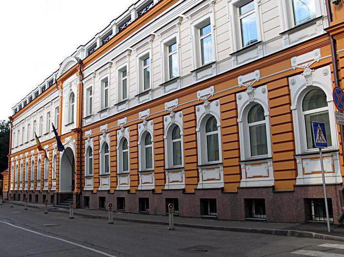 Visumantragszentrum der spanischen Botschaft in Moskau