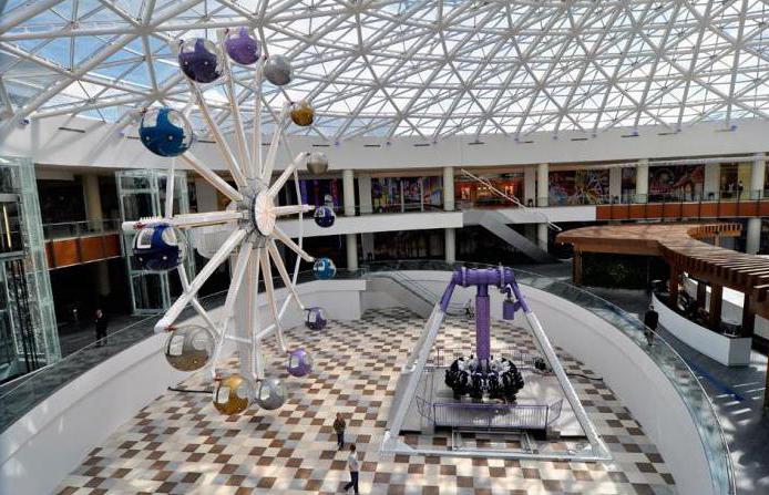 מרכז הקניות בווגאס מוסקבה