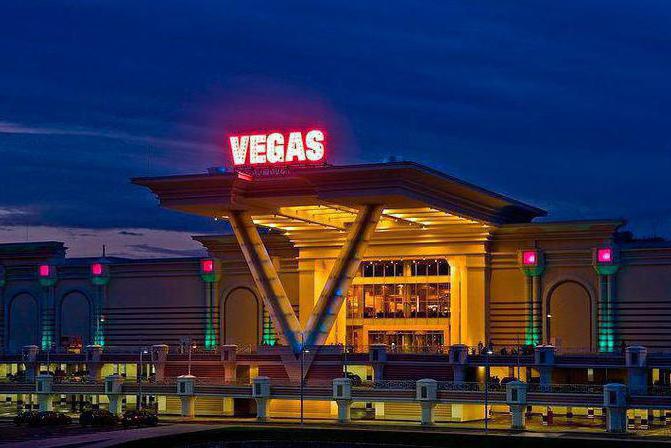 Vegas centre commercial magasins