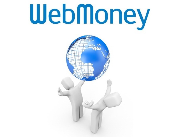 Hogyan lehet eltávolítani a webmoney pénztárcáját