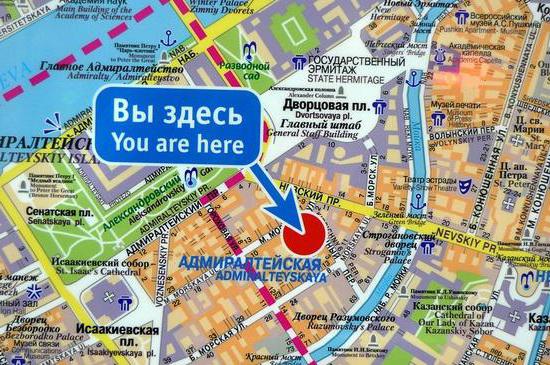  het diepste metrostation in St. Petersburg