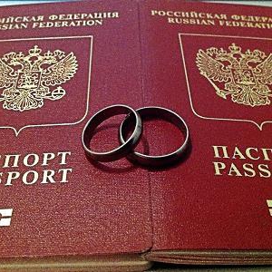 byte av pass efter äktenskap