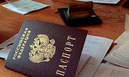 paspoortvervangingsprocedure na het huwelijk