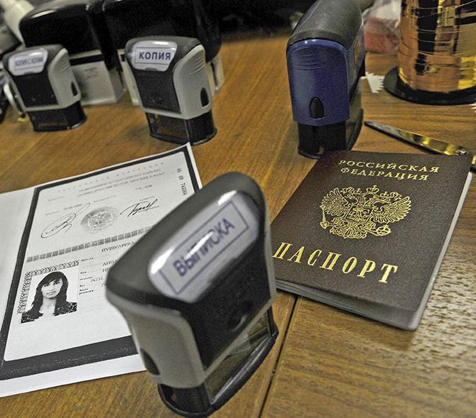 unde să solicitați pierderea unui pașaport al unui cetățean străin