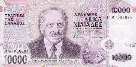 Greklands nationella valuta