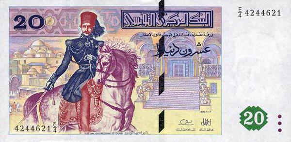 tunisisk dinar