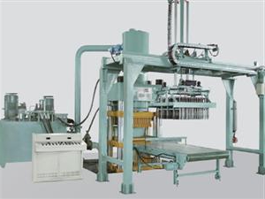 оборудване за производство на газобетонни блокове