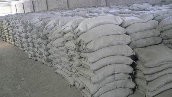 production de ciment sec