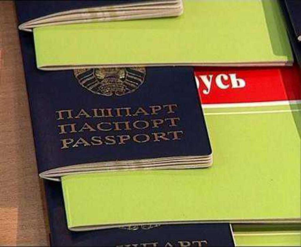 Hogyan lehet tartózkodási engedélyt kapni Belaruszban?