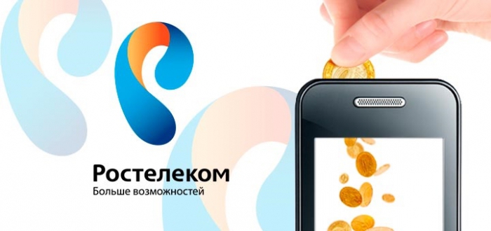 Hoe het saldo op Rostelecom te controleren