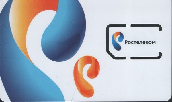 Rostelecom vérifier le solde du téléphone