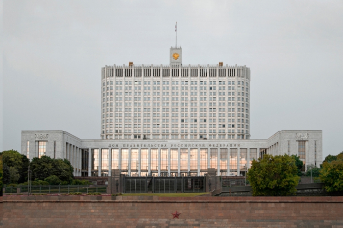 Systém verejných orgánov v Ruskej federácii